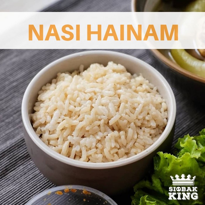 

Nasi Hainam