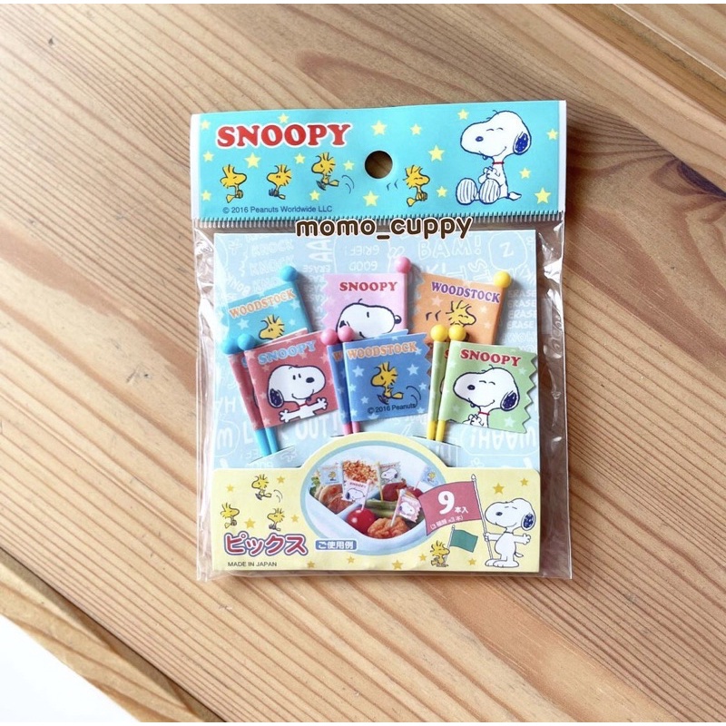 ORIGINAL JEPANG snoopy foodpick by Torune Japan