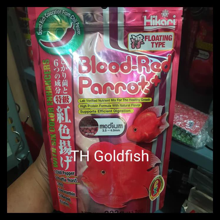 

BEST SELLER Hikari Blood Red Parrot 333 gr Size Medium / Pakan / Makanan Ikan