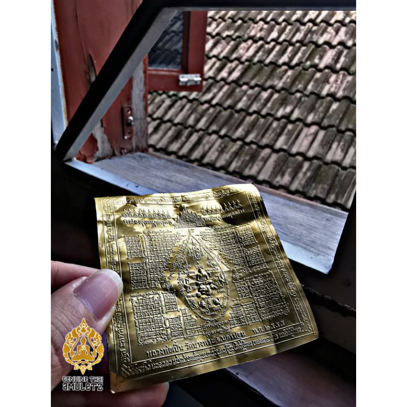 Lempengan Takrut Brass LP Pern with Tiger & Sacred Yants 2555BE - Luang Phor Sham Ang Wat Bang Phra