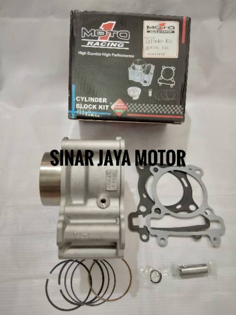 Blok block Seher Moto1 Vixion. R15 . Xabre 63mm Pin 14 set Dpaket