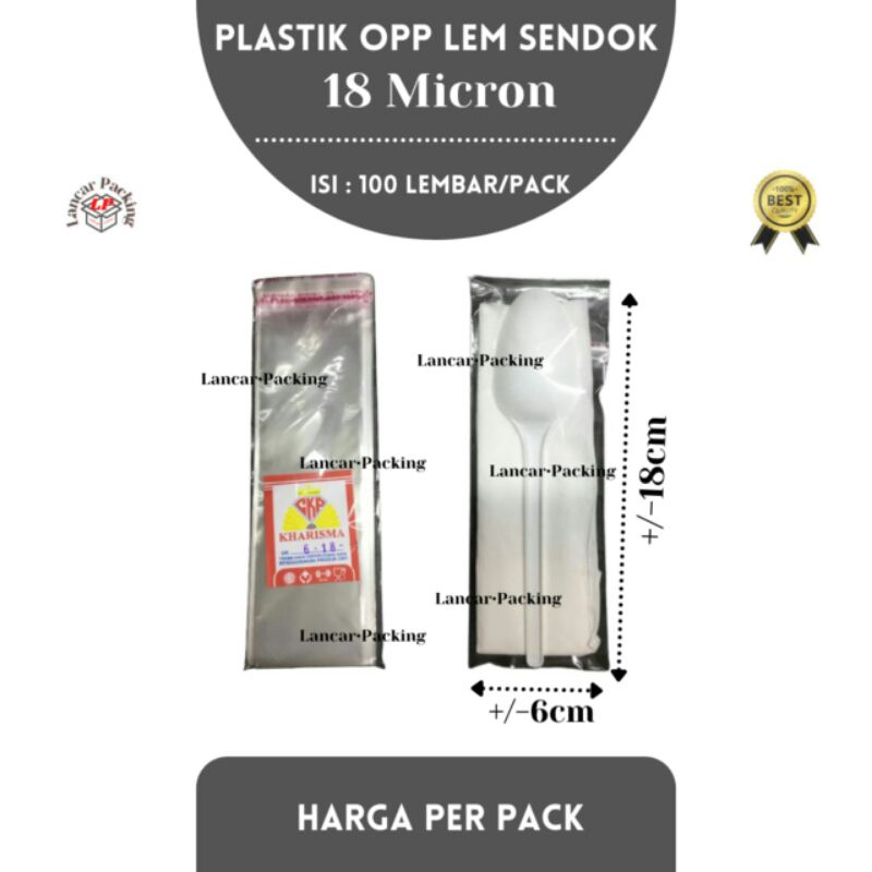 Plastik Pembungkus Sendok / OPP 6x18 / Plastik OPP Pembungkus sendok 6x18