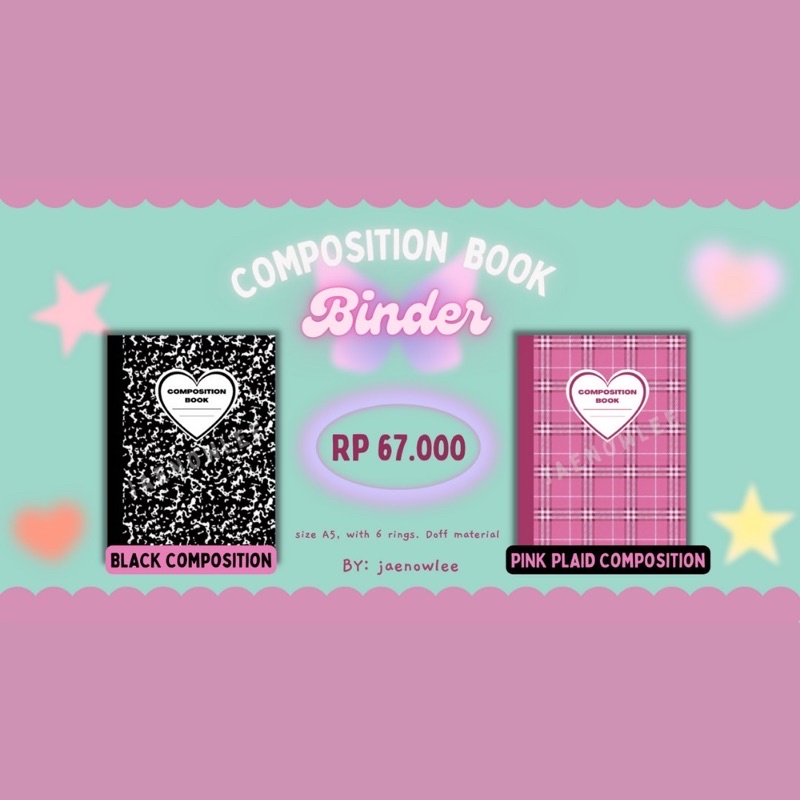 

Composition Book Binder (by jaenowlee)