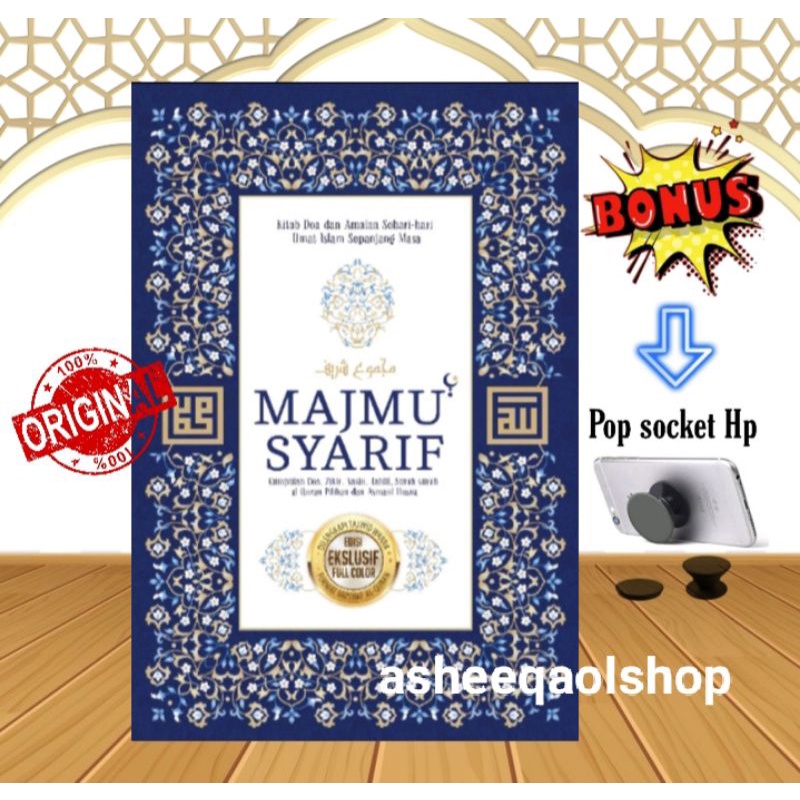 Majmu Syarif Edisi Ekslusif Full Color Kitab Doa, Zikir, Yasin Tahlil, Alquran, Asmaul husna