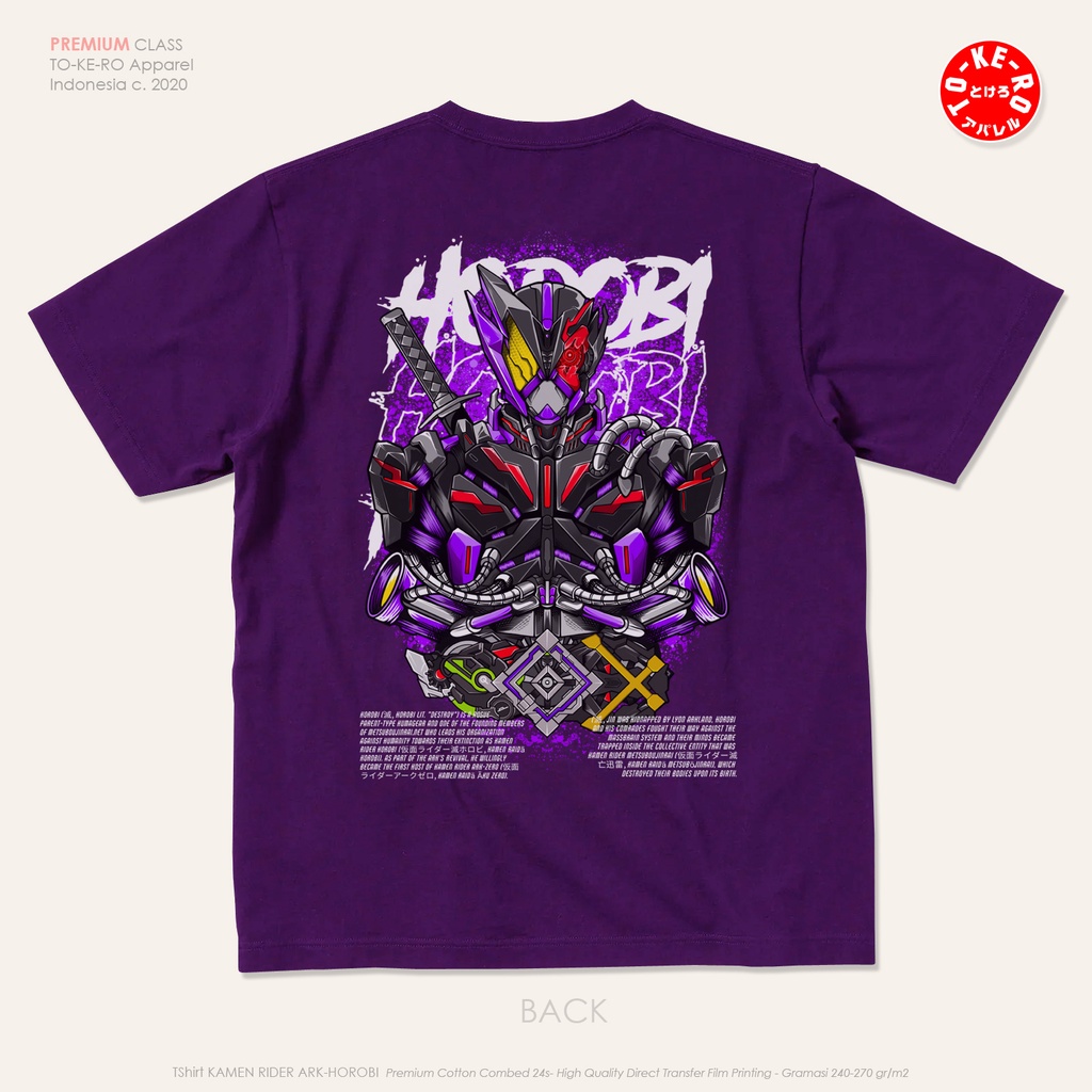 Kaos Kamen Rider Zero One - HOROBI [Dark Purple]
