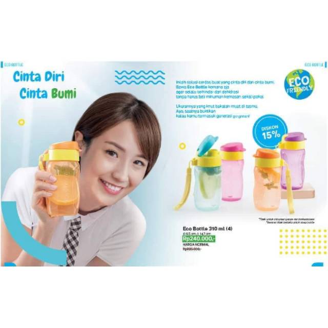 Tupperware Eco Bottle