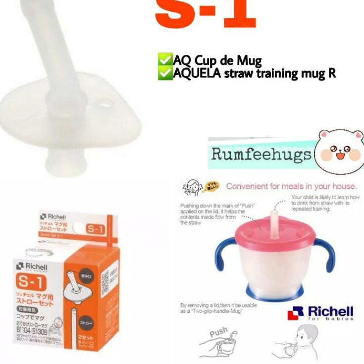TERMURAH ECER1pcs Richell S1 replacement sedotan pengganti S-1 richell cup de mug Aqulea straw train