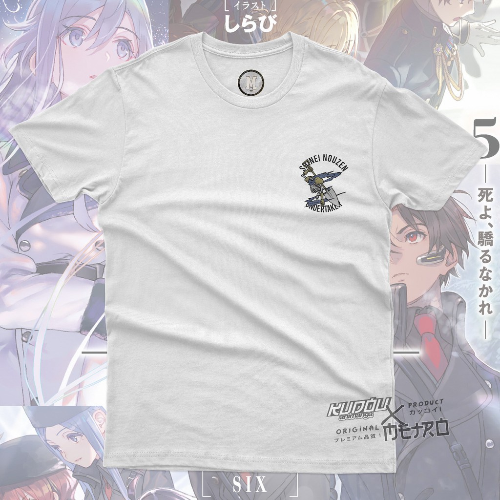 Kaos Shinei Nouzen Anime Manga 86 - Eighty Six Cotton  Combed 24s