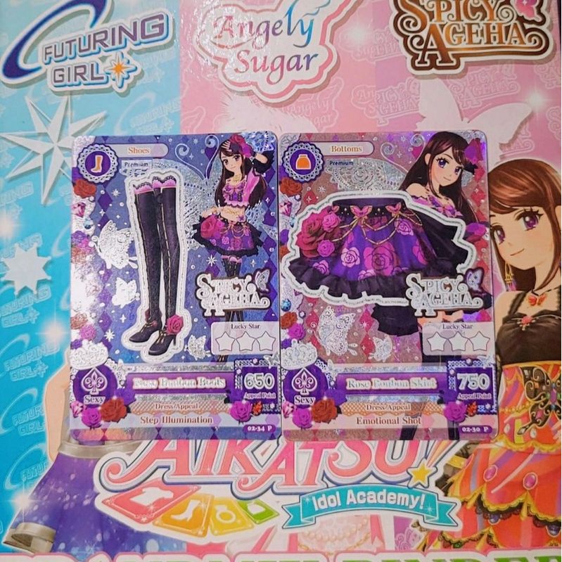 Aikatsu Spicy Ageha Rose Bonbon