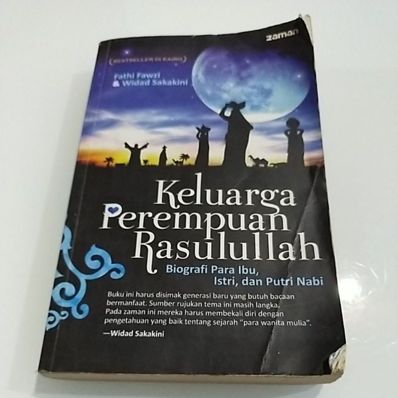 buku keluarga perempuan Rasulullah