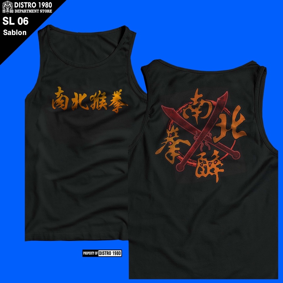 KAOS SINGLET IKSPI KERA SAKTI 06