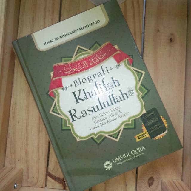 Biografi Khalifah Rasulullah