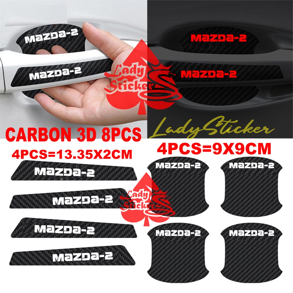STICKER HANDLE MAZDA 2 STICKER  KARBON 3D PELINDUNG HANDLE GAGANG PINTU MOBIL MAZDA 2 8PCS