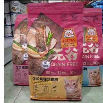 Makanan kucing Kf kitchen Baby cat &amp; Kitten 1.5kg