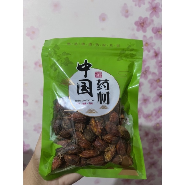 

shan zhi zi 山栀子 100gr / san ce ce / gardenia fruit