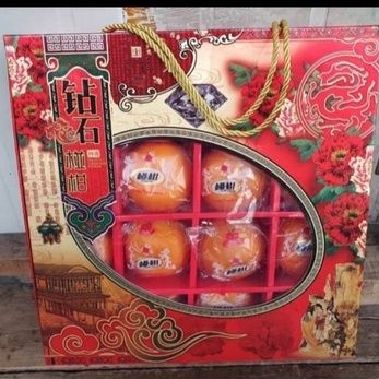 

jeruk ponkam Mandarin gift pack 16 pcs fresh import per dus