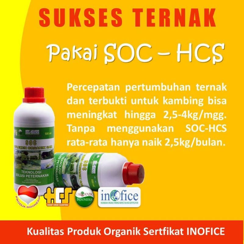 SOC HCS - SUPLEMEN VITAMIN HEWAN PETERNAKAN DAN PERIKANAN