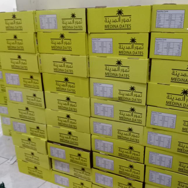 

KURMA AJWA DH654636E