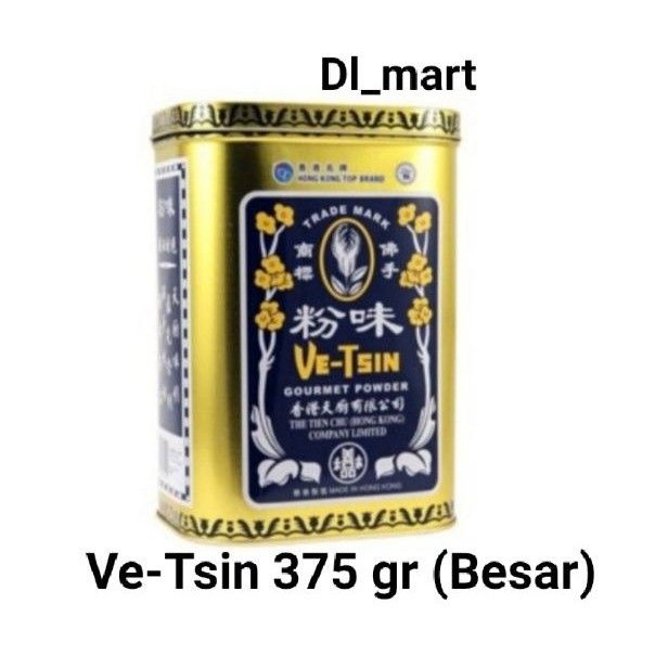 

Vetsin Hongkong 375gr Ve-Tsin Penguat Rasa Gourmet Powder Micin 375 gr