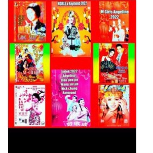 KASET PAKET 8 DISC LAGU IMLEK TERBARU 2022-LAGU LAGU IMLEK TERBAIK