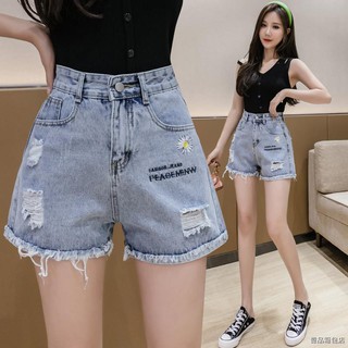  Celana  Pendek Denim Wanita  Model High Waist Motif  Bordir 