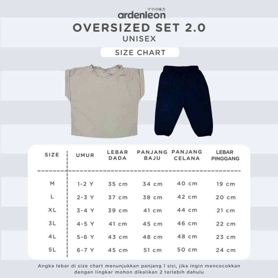 Ardenleon Oversized Set 2.0