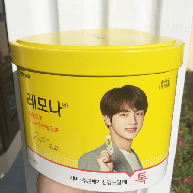 LEMONA BTS (KALENG ONLY)