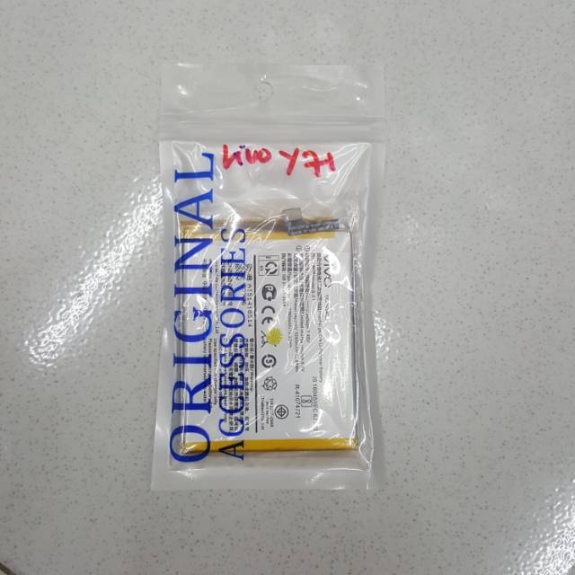 Baterai vivo Y71