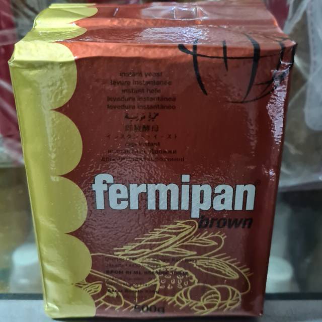 

Fermipan Brown, 500gram