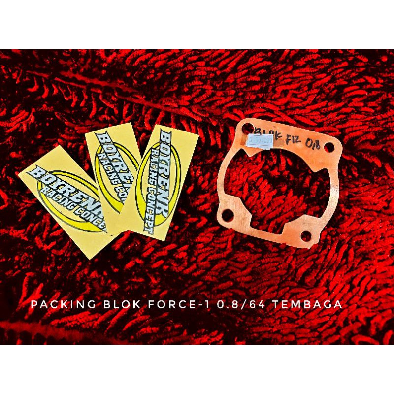 PACKING BLOK FORCE-1 0.8mm TEMBAGA - BOYRENK RACING CONCEPT