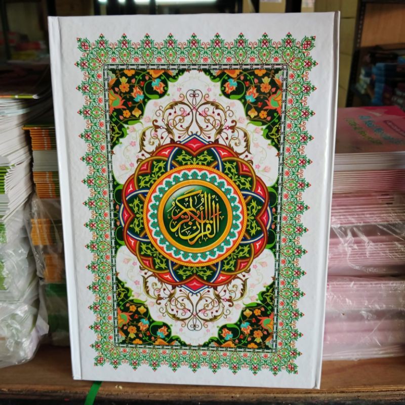 AL QUR'AN COVER BATIK BESAR A4 KERTAS PUTIH (21×30cm)