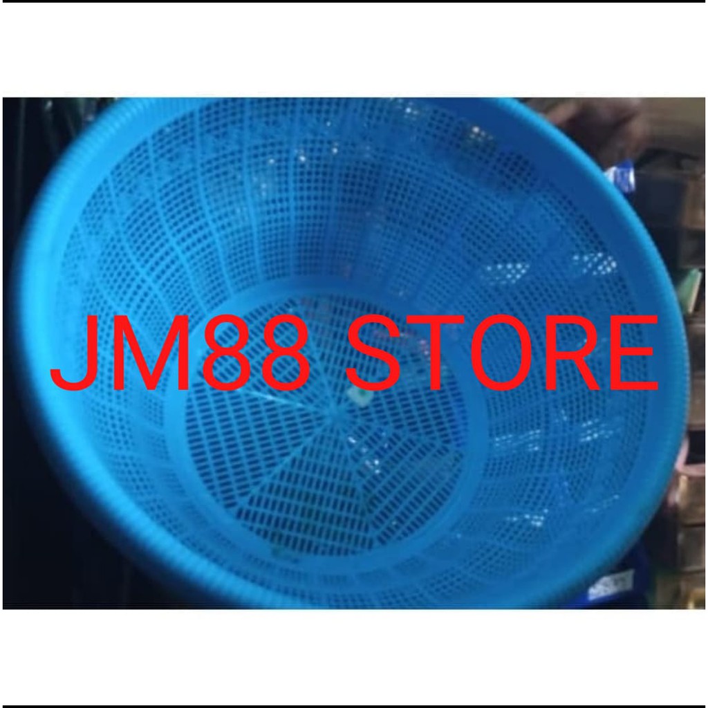 Wakul plastik / Bakul plastik / bakul plastik nasi / bakul cengkeh / bakul nasi / bakul plastik / wa