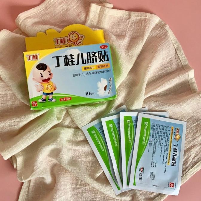 ((((()paling dicari] DING GUI ER QI TIE Salonpas / Koyo / Plester Perut Anak ECERAN PER LBR