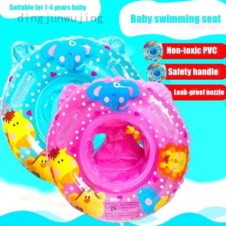 Ban Pelampung Duduk Celana Renang Bayi Inflatable Baby Boat Swim Ring Ban Bulat Berenang Anak