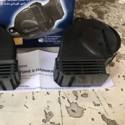 ✤ Klakson keong denso waterproof disc stereo mobil motor 12V ♘