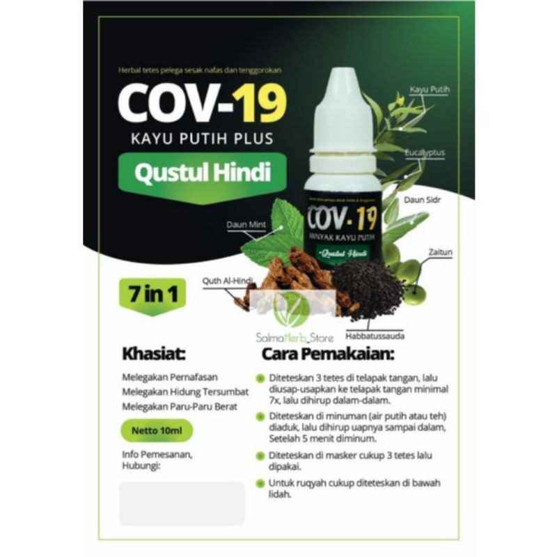 Kayu Putih plus Qusthul Hindi - Herbal Tetes Pelega Sesak Nafas 7 in 1-2