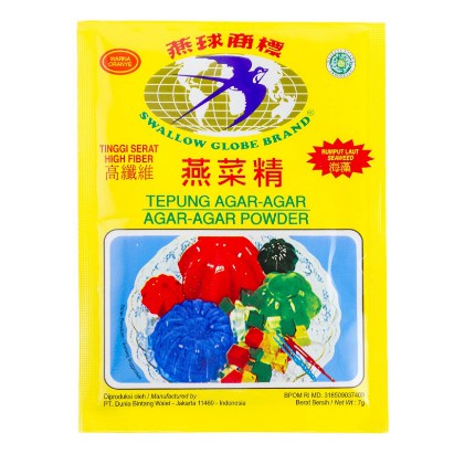 [HALAL] Swallow Agar - Agar Powder 7gr Sachet Hijau / Merah / Cokelat / Putih Plain Ager Bubuk Swalow Globe