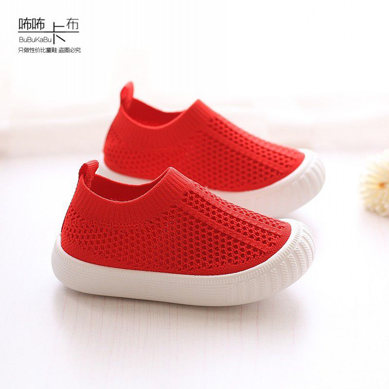 [1-7thn] Sepatu rajut import