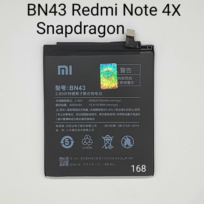 Baterai Xiaomi Redmi Note 4X BN43 Batre Battery BN 43 Xiaomi