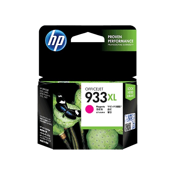 Tinta HP 1 Set 932 &amp; 933 XL ( Bk, C, M, Y ) Original Cartridge