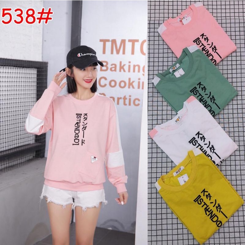 Sweater Wanita Premium Import | Jaket Wanita Premium Import