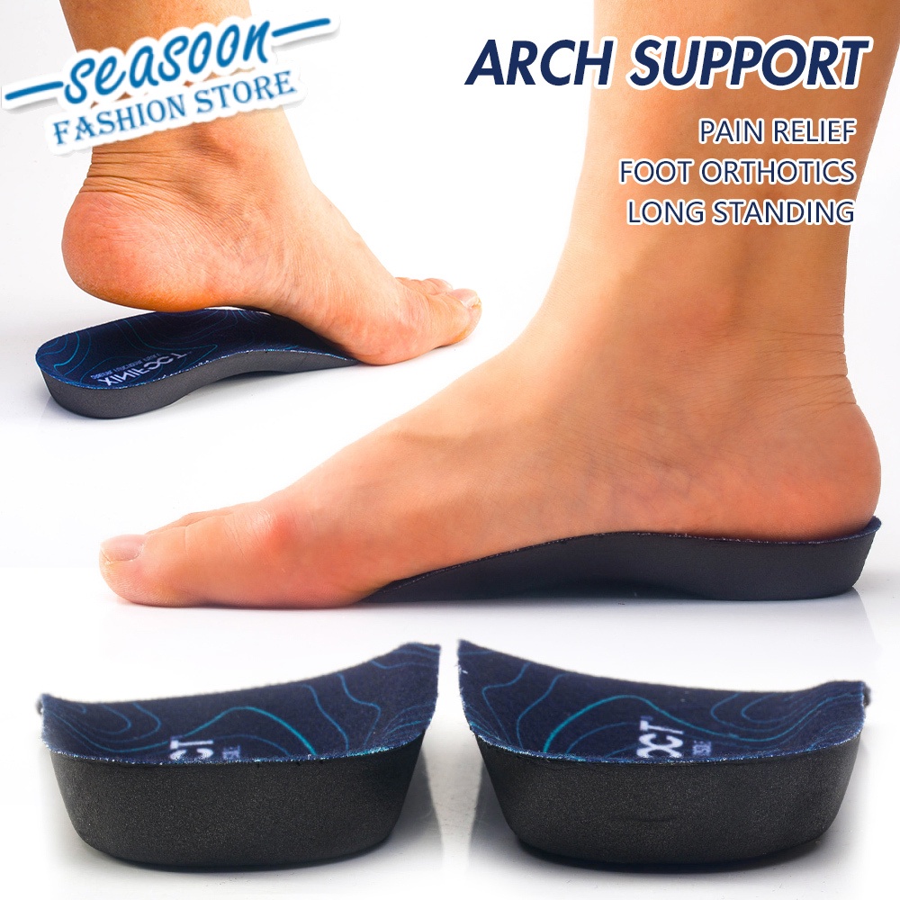 Sepasang Insole Pad Sisipan Sepatu Bahan Lembut untuk Perawatan Kesehatan Kaki Pria dan Wanita, Desain Lengkung Nyaman Ikuti Bentuk Kaki