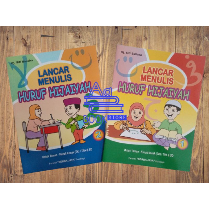 BUKU LANCAR MENULIS HURUF HIJAIYAH - BUKU ANAK TK SD TPQ