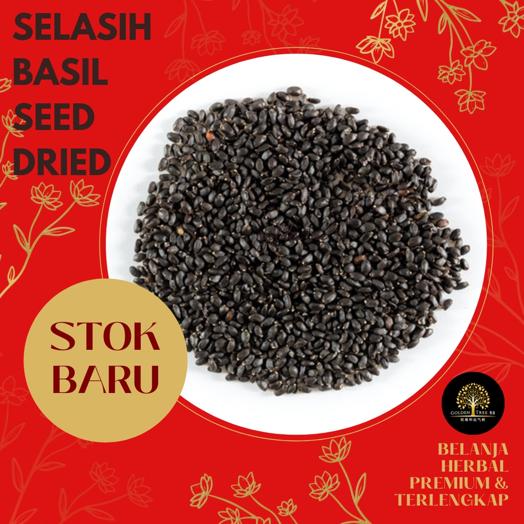 

250gram PREMIUM SELASIH IMPORT / BIJI SELASIH / BASIL SEED JUMBO FRESH ORIGINAL