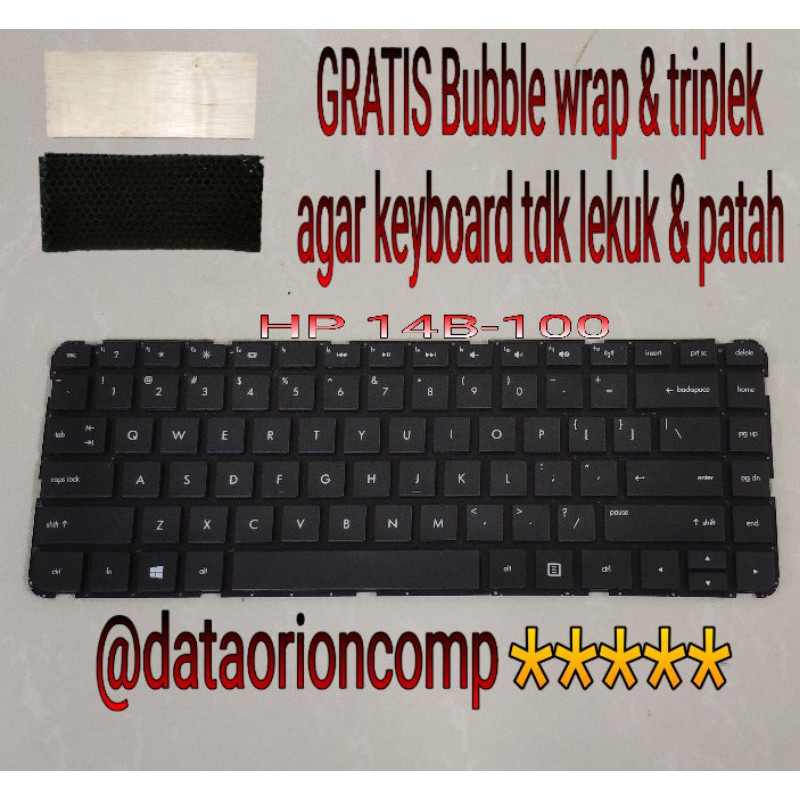 Keyboard HP Pavilion Sleekbook 14-B000 14-B100 14Z-B100 14-B 14B 14B-100 14-B009AU 14-B008au