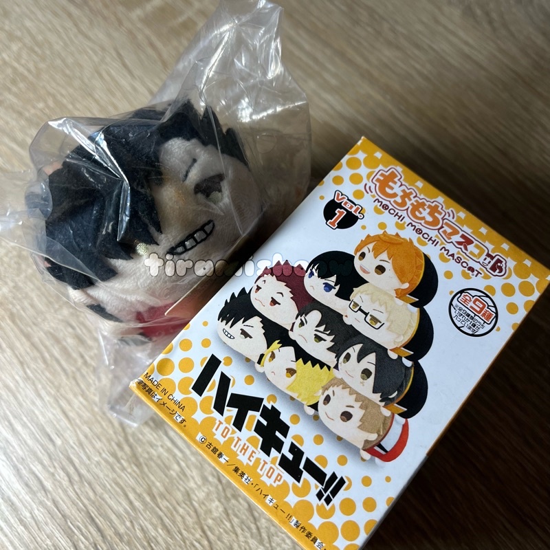 Mochi Mascot Kuroo Haikyuu