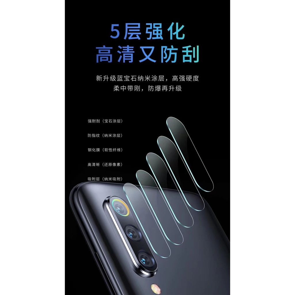 Anti Gores Camera mi9 Baseus Screen Protector Camera Lens Glass Film Xiaomi Mi 9 Mi9 isi 2pc al