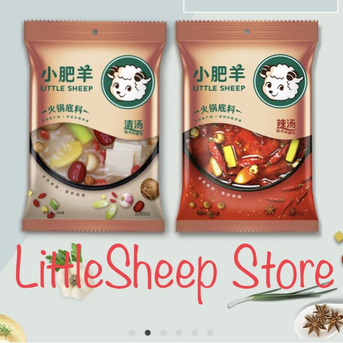 

Ready - Promo Bumbu Hotpot Little Sheep å°è¥ç¾ç«é /Hot Pot Original