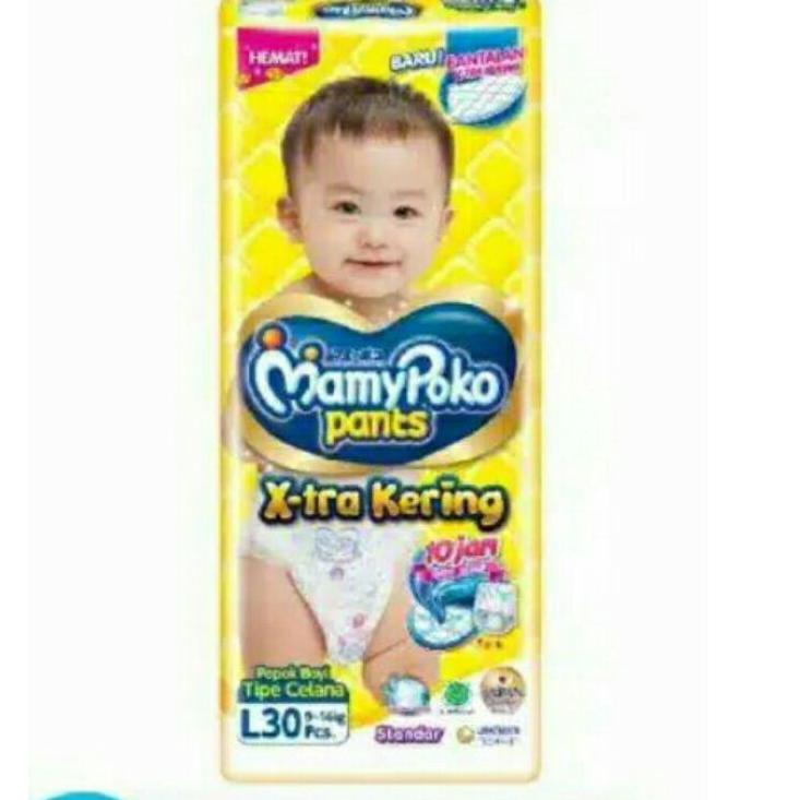 Bagus Dipakai.. Mamypoko pants extra kering L30