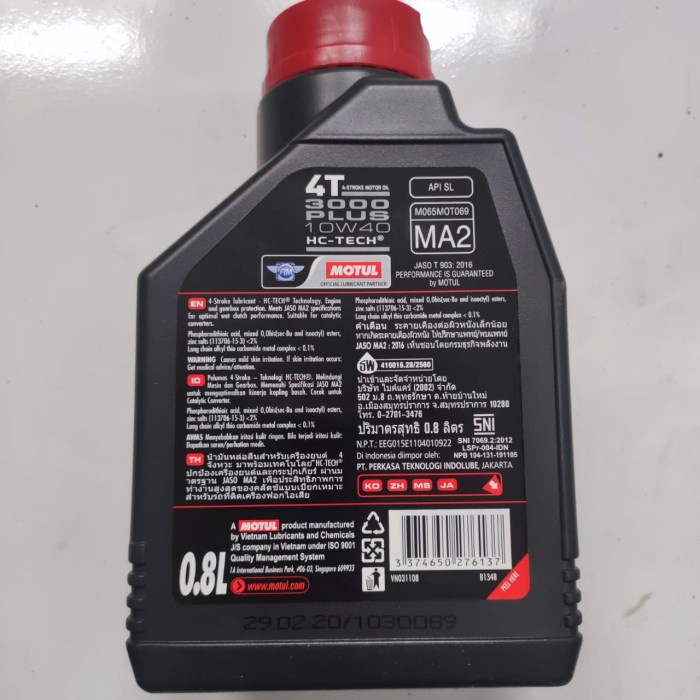 OLI MOTUL 3000 PLUS 10W40 800 ML HC TECH Untuk motor bebek